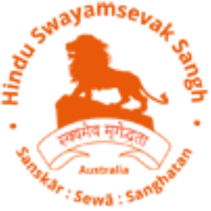 Hindu_Swayamsevak